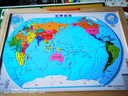 星星舟磁性中國地圖拼圖世界地理早教積木益智玩具兒童學(xué)生木質(zhì) 小號學(xué)生版木質(zhì)磁力世界拼圖 曬單實(shí)拍圖
