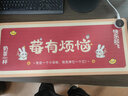 加仕高加熱桌墊發(fā)熱桌墊大寫(xiě)字電腦桌面鼠標暖手墊電熱寶電熱墊學(xué)生 莓有煩惱+3檔調溫+3H智能斷電 80*33CM 曬單實(shí)拍圖