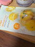 果达儿（goodal）韩国进口面膜绿茶树青橘柚子舒缓保湿补水滋润提亮1片装 纯净柚子面膜1片（提亮生机） 实拍图