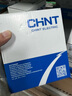 正泰（CHNT）CJ19-6321-220V 切換電容接觸器CJ19-6321 電容柜電容器無(wú)功補償交流接觸器 220V 曬單實(shí)拍圖