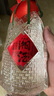 鳳凰情湖南湘泉酒業(yè) 54度湘酒 濃醬兼香型 糧食釀造酒 送禮自飲優(yōu)級白酒 54度 500mL 6瓶 【透明瓶湘酒】 曬單實(shí)拍圖