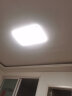 奥克斯（AUX） 客厅灯具led客厅大灯吸顶灯具套餐卧室现代简约超薄阳台灯 新款-超薄大客厅90cm遥控调光96瓦 实拍图