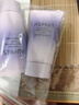 歐珀萊（AUPRES）第二代黑精靈歐珀萊恒久修護肌底精華露10ml*5支黑精華專(zhuān)柜中小樣 曬單實(shí)拍圖
