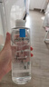 理膚泉安心水400ml 補水保濕修護舒緩潤膚煙酰胺爽膚水護膚品生日禮物 曬單實拍圖