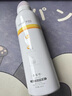 SMALL EGG蛋蛋噴美白防曬噴霧霜亮膚戶外隔離遮瑕學生防曬軍訓全身脖子噴霧 美白防護噴霧200ml*2瓶裝 曬單實拍圖