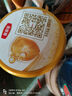 伊利金領(lǐng)冠育護(hù)1段900g 新國標(biāo)0-6個(gè)月新生嬰兒配方寶寶奶粉 1段 900g 1罐 曬單實(shí)拍圖