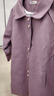皮爾卡丹（pierre cardin）官方品牌旗艦女裝毛呢大衣女中長款毛呢雙面冬季加厚 粉紫色 收藏店鋪優(yōu)先發(fā)貨 2XL 141-155斤 曬單實拍圖