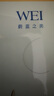 蔚藍(lán)之美升級蜂肽緊致抗皺淡紋涂抹面膜補(bǔ)水提亮急救泥膜 七夕禮物送女友 曬單實拍圖