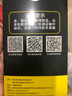詩膜軻 適用蘋果8鋼化膜iphone 8全屏覆蓋膜蘋果8plus高清護(hù)眼防指紋手機保護(hù)膜 蘋果8plus全屏鋼化膜【2超清+1藍(lán)光】3片裝 曬單實拍圖