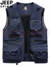 吉普（JEEP）夏季速干網(wǎng)眼馬甲男戶(hù)外休閑多口袋馬夾攝影記者釣魚(yú)背心中年大碼 深藍色 2XL 建議體重185斤左右 曬單實(shí)拍圖
