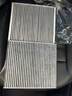澳麟（AOLIN）活性炭空調濾芯+空氣濾芯濾清器12-13款大眾POLO (1.4L/1.6L） 曬單實(shí)拍圖