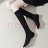 妙奕嘉小腿襪襪子女士秋冬女襪中筒襪黑白色襪子jk日系壓力襪棉加厚款 棉質(zhì)針織小腿襪 【深黑】 2雙 曬單實(shí)拍圖
