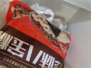 五芳斋 速冻珍味八宝粽 100g*5只 嘉兴粽子甜粽端午粽子早餐食品 实拍图