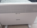 奧克斯（AUX）取暖器家用歐式快熱爐電暖氣取暖電暖爐暖風(fēng)電暖器對流式烤火爐 IPX4級防水 NDL220-B37G 小米白 曬單實(shí)拍圖