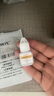 Tseye0.5秒嫁接睫毛膠水美睫師美睫店專(zhuān)用膠水種假眼睫毛膠水黑色超粘 0.5秒美睫店膠水 4ml 4ml小瓶裝 曬單實(shí)拍圖