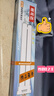 可立士 明可達(dá)MINGKEDA護(hù)眼臺燈001Y熒光燈管YDW25-H.RL25W18W13w11W 正品明可達(dá)25W燈管 YDW25-H 曬單實(shí)拍圖