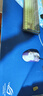 七彩櫻桃;COLORFUL CHERRIES超大鼠標(biāo)墊ROG泰毯系列鼠標(biāo)墊超大號(hào)辦公桌墊敗家之眼電競(jìng)游戲加厚鎖邊定制 泰毯藍(lán) 90*40厘米*4mm厚度 曬單實(shí)拍圖