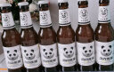 杰克熊猫（Jack Panda） 杰克熊猫小麦白啤酒 果味啤酒瓶装啤酒 275mL 24瓶 （精酿小麦白啤） 实拍图