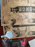 中國畫(huà)白描描摹本 升級版 工筆畫(huà)入門(mén)描紅本 勾線(xiàn)筆毛筆畫(huà) 人物 山水 花卉 動(dòng)物 成人自學(xué)零基礎 國畫(huà)臨摹畫(huà)帖 白描畫(huà)本 線(xiàn)描底稿本 中國畫(huà)白描人物+動(dòng)物+畫(huà)具三件套 曬單實(shí)拍圖