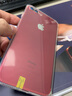 Apple iPhone 7 Plus 蘋(píng)果7 plus二手手機國行優(yōu)惠券補貼 紅色 128G 曬單實(shí)拍圖
