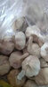 大蒜頭干大蒜金鄉(xiāng)蒜頭新大蒜新蒜 2斤 精選大果 曬單實(shí)拍圖