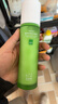 一葉子酪梨牛油果補水保濕乳液100ml 滋潤修護敏感肌護膚品 曬單實(shí)拍圖
