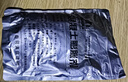 混凝土膨脹劑水泥抗裂防水防滲漏修補(bǔ)微膨脹灌漿裝飾防潮墻面 一袋 曬單實(shí)拍圖