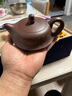 奈維斯汀 宜興紫砂壺名家純全手工原礦紫泥曲壺收藏家用茶壺高端茶道禮品 刻字款紫泥曲壺 一壺四杯+禮盒套裝+范銀書(shū)收藏證書(shū) 曬單實(shí)拍圖