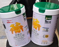 圣唐乳業(yè)陜西富平博領(lǐng)雙蛋白補充羊乳粉成人奶粉老人高鈣羊奶粉400g*2罐 博領(lǐng)雙蛋白調(diào)制羊乳粉400g*2罐 曬單實拍圖