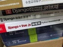 數(shù)據(jù)智能研究前沿 deepseek教程 曬單實(shí)拍圖