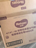 好奇（Huggies）鉑金裝小桃褲紙尿褲NB84片(5kg以下)尿不濕【消暑散熱】 曬單實(shí)拍圖
