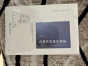 清初京城詩(shī)壇研究 北大中國文學(xué)研究叢書(shū) 曬單實(shí)拍圖