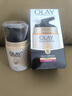 玉蘭油（OLAY）面霜滋潤防曬霜補水保濕護膚品滋潤提拉緊致抗皺乳液化妝品 白色無(wú)香滋潤保濕乳150ml+面膜*2 曬單實(shí)拍圖