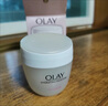 玉蘭油（OLAY） 白里透紅面霜健康嫩白 玉蘭油滋潤(rùn)霜 50g 曬單實(shí)拍圖