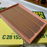 曼牌（MANNFILTER）C28155空氣濾芯 空濾 空氣格 適用于路虎神行者2 2.2L 3.2L 曬單實(shí)拍圖