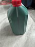 嘉實(shí)多磁護5w-40機油5w-30全合成 磁護全合成5W-30 SP級 4L 曬單實(shí)拍圖