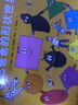【新華正版】巴巴爸爸系列 環(huán)游世界故事繪本 巴巴爸爸認(rèn)知故事系列(全6冊(cè)) 曬單實(shí)拍圖