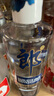 郎酒酒 順品郎  兼香型光瓶白酒  口糧低度 45度 480mL 6瓶 藍順 曬單實(shí)拍圖