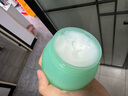 中草集 積雪草卸妝膏90g 臉部清潔乳化清爽卸妝 曬單實(shí)拍圖