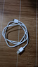 小米（MI）小米3A 快充數(shù)據(jù)線 1m (USB-A to USB-C) 白色 曬單實(shí)拍圖