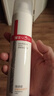 薇諾娜薇諾娜舒敏安膚修紅水120ml 敏感肌保濕補水舒緩修護屏障爽膚水 曬單實(shí)拍圖