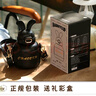 波比熊（BOBBI BEAR）帶吸管保溫杯女生高顏值大肚杯子學(xué)生可愛(ài)斜挎可背兒童大容量水杯 兔兔大肚杯黑580毫升+杯刷貼紙 曬單實(shí)拍圖
