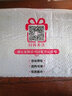 曾國藩（上中下3冊）唐浩明作品曾國藩全集傳記家書全書精裝版 白巖松 典藏系列家訓(xùn) 湖北新華書店 曬單實拍圖