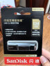 闪迪（SanDisk）128GB USB3.2至尊超极速固态U盘 CZ880 读速高达420MB/s 写380MB/s 移动固态硬盘传输体验 实拍图