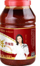 美樂(lè )（meile） 香辣醬4.5Kg四川富順家常炒菜辣椒醬火鍋底料川菜調料醬商用 曬單實(shí)拍圖