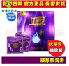 優(yōu)感覺俏妃優(yōu)感覺安全套玻尿酸愛善天使安全套天然乳膠無硅油潤超薄男用 愛善天使一盒裝23個+2個試用裝(正裝刮碼) 曬單實拍圖