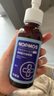 諾普仕卵磷脂營養(yǎng)液貓狗狗專用美毛靚毛護膚寵物貓咪狗用100ml 【液體卵磷脂】貓狗通用 曬單實拍圖