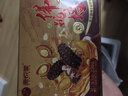 康悅堂 正宗福州佛跳墻加熱即食金湯海參鮑魚海鮮預(yù)制菜速食海鮮大盆菜 單人份250g*6盒 曬單實(shí)拍圖