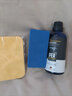 秒速汽車(chē)塑料件翻新還原劑黑色鍍晶修復液車(chē)用內飾翻新劑修復發(fā)白劃痕 納米塑料鍍晶修復液【外飾專(zhuān)用】 贈送施工工具 曬單實(shí)拍圖