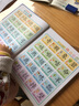 【時(shí)光學(xué)】漢字會(huì )說(shuō)話(huà) 早教點(diǎn)讀發(fā)聲書(shū) 會(huì )說(shuō)話(huà)的識字大王發(fā)聲書(shū)幼兒認字識字啟蒙早教有聲書(shū)學(xué)齡前兒童 曬單實(shí)拍圖